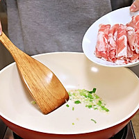 白菜豆腐羊肉卷—迷迭香的做法图解3