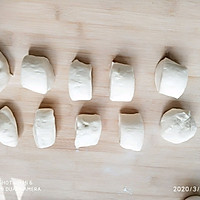 豆腐胡萝卜素包子的做法图解5