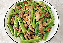 #旅行中的美味# 牛肉炒豇豆的做法