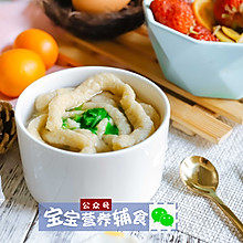 宝宝杂粮米线-宝宝辅食