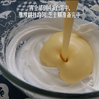 提拉米苏居然还可以这么吃？的做法图解16