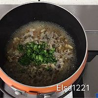 宝宝鸡丝字母面的做法图解11
