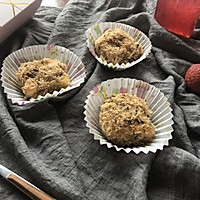 肉松小贝的做法图解27