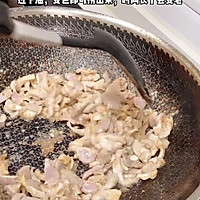 蒜苔炒鸡胗的做法图解8