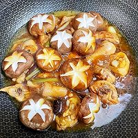 香菇炖鸡腿的做法图解17