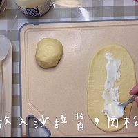 日式牛奶肉松面包卷（视频）的做法图解14
