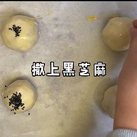 芝士拉丝紫薯酥，香脆可口的做法图解8