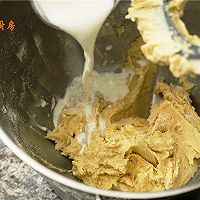 曼步厨房 - 经典的 菠萝翻转蛋糕的做法图解7