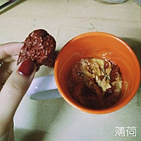 自制无糖无油CupCake的做法图解3