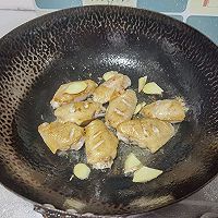 煎焖鸡翅的做法图解4