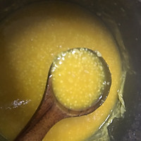 南瓜燕麦小米粥的做法图解8