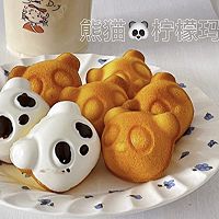 #奇妙烘焙屋#熊猫柠檬玛德琳的做法图解9