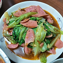生菜炒火腿