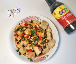 #味达美星厨X小厨中秋团圆宴#锅包豆腐的做法