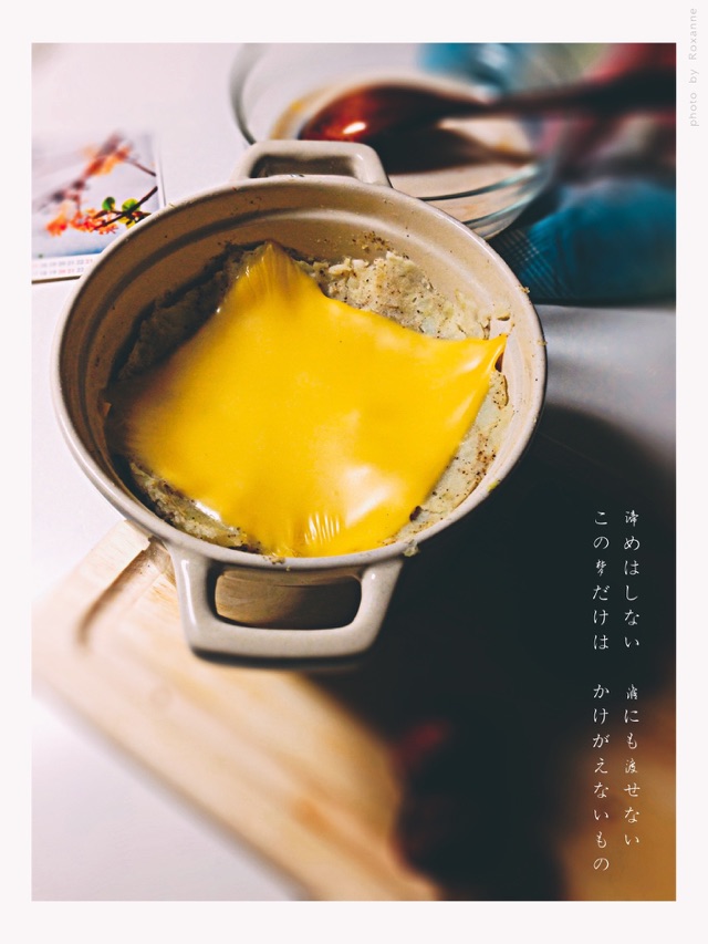 芝士焗土豆泥