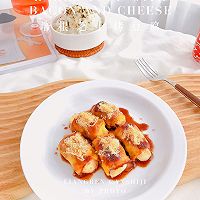 这样做的【培根芝士烤豆腐】更香更入味！美味绝绝子的做法图解13