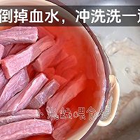 #做出牛肉的分寸感#自制牛肉干，简单又好吃的做法图解4