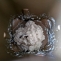 波兰种全麦吐司的做法图解1