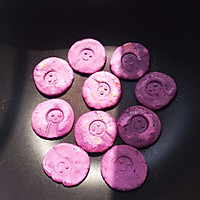 自制微笑饼(紫薯、番薯)的做法图解5