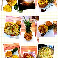 黑胡椒腊味菠萝饭的做法图解9