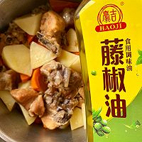 #豪吉藤椒油真香来袭#藤椒风味土豆排骨焖饭的做法图解5