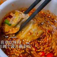 番茄汁白菜肥牛卷火锅  #流感季饮食攻略#的做法图解21