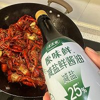 #减一点更好#零失败麻辣小龙虾 好吃到爆哭了！美味又好吃的做法图解11