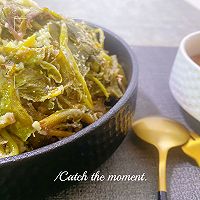 荞麦面蒸红薯叶——降糖减脂的做法图解9