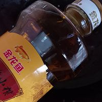 木耳炒鸡蛋#金龙鱼外婆乡小榨菜籽油 最强家乡菜#的做法图解3