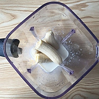 香蕉奶昔的做法图解2