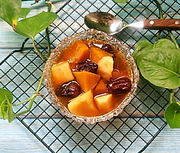 红枣山药炖南瓜的做法