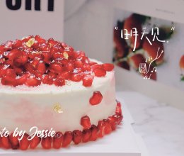 红丝绒石榴蛋糕：祝团圆的做法