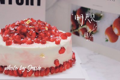 红丝绒石榴蛋糕：祝团圆