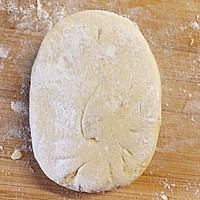 可以咬到一粒粒大颗红豆的玉米红豆卷的做法图解8