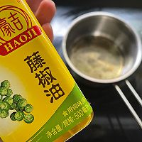 一瓶豪吉藤椒油轻松搞定鲜麻入味的藤椒鱼的做法图解8