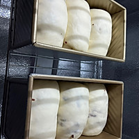 不加黄油的淡奶油吐司的做法图解8