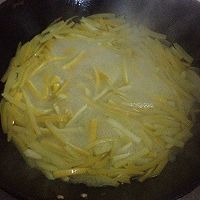 蜂蜜柚子茶的做法图解4
