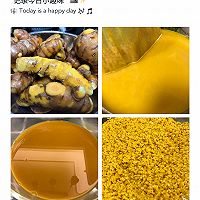 壮族三月三-五色糯米饭的做法图解8