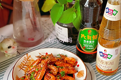 油爆虾