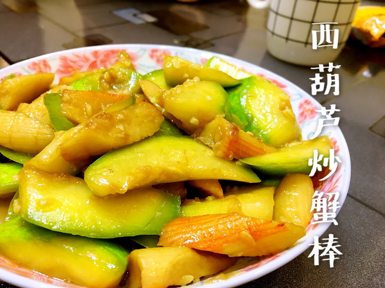 西葫芦炒蟹棒的做法