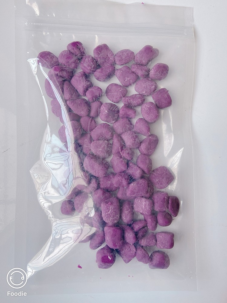 Q弹紫薯芋圆，快手下午茶的做法