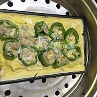 辣椒蒸蛋的做法图解3