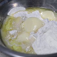 和轩妈一模一样的蛋黄酥的做法图解6