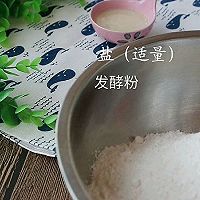 肉夹馍的做法图解2