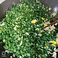 小米南瓜面的韭菜包子#憋在家里吃什么#的做法图解7