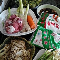 #寻人启事#清明草米桃的做法图解1