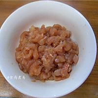 毛豆冬菇鸡丁#樱花味道#的做法图解1