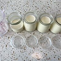 消耗淡奶油神作之意式奶酪冻的做法图解5