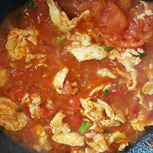 西红柿鸡蛋浇面