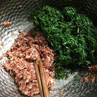 茴香饺子#福临门好面用芯造#的做法图解5